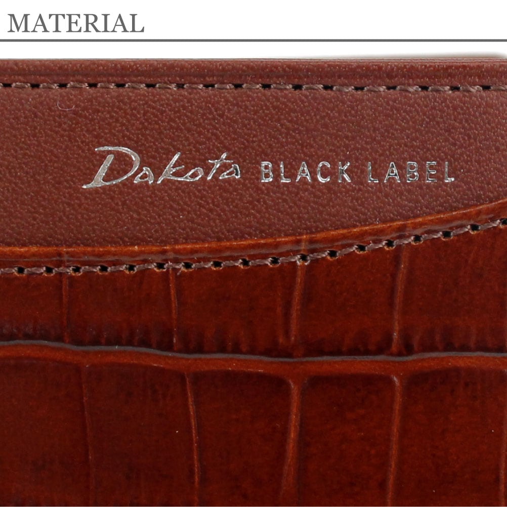 Dakota BLACK LABEL ダコタブラックレーベル 財布 メンズ 二つ折り財布 ブランド 牛革 本革 革 クロコ タンニン 小銭入れ 仕切り付き スライブ 0621010