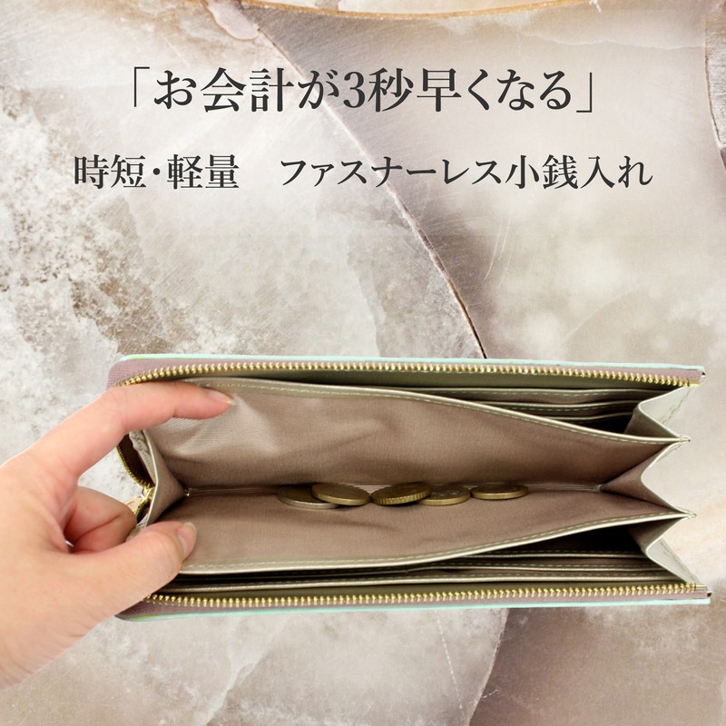 NATURAL BEAUTY ナチュラルビューティー レガール 70293 長財布 ブランド レディース 本革 革 牛革 レザー L字ファスナー ナチュビ