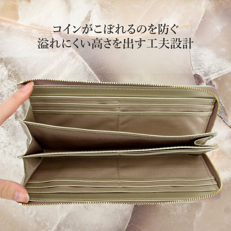 NATURAL BEAUTY ナチュラルビューティー レガール 70293 長財布 ブランド レディース 本革 革 牛革 レザー L字ファスナー ナチュビ