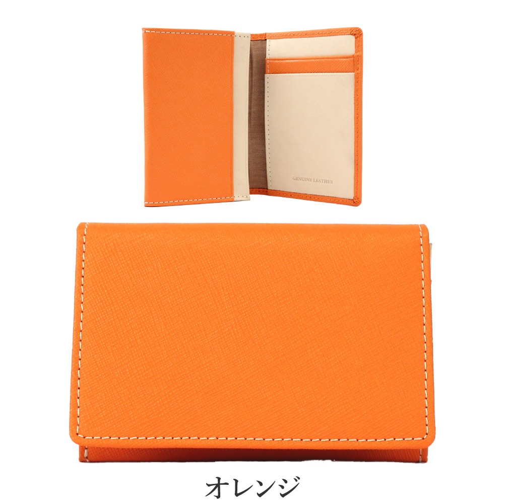 COMPLETE PLUS コンプリートプラス 名刺入れ カードケース メンズ ヌメ革 サフィアーノレザー 本革 ブランド 通勤 通学 petty ペティー 960-cp-3su104