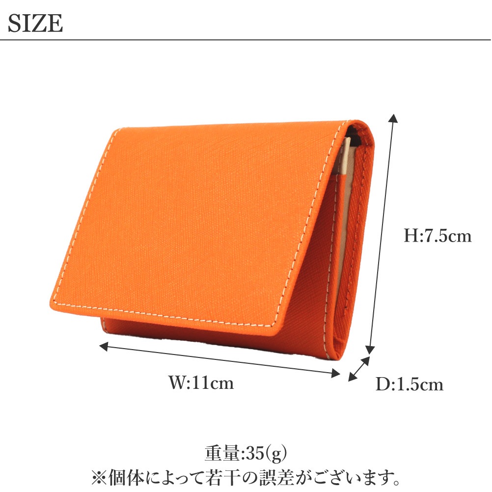 COMPLETE PLUS コンプリートプラス 名刺入れ カードケース メンズ ヌメ革 サフィアーノレザー 本革 ブランド 通勤 通学 petty ペティー 960-cp-3su104