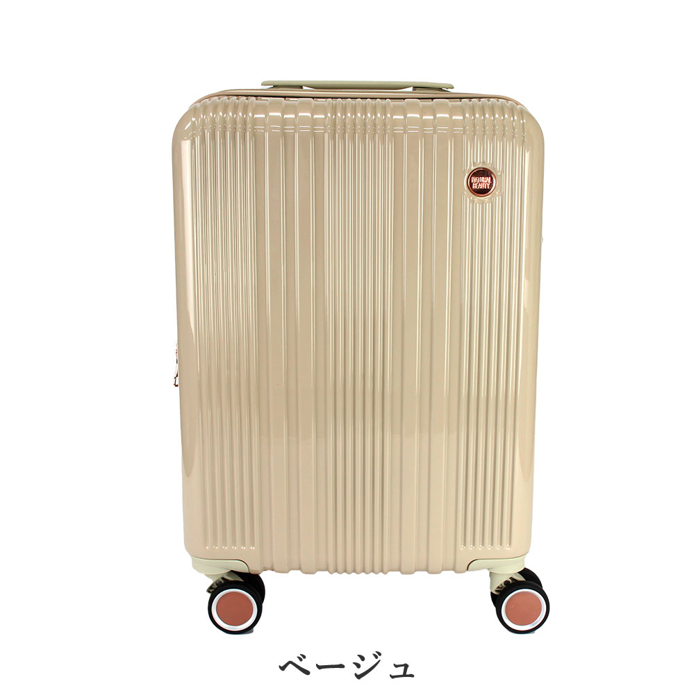 スーツケース 2泊3日 女性 キャリーバッグ 機内持ち込みサイズ キャリーケース sサイズ tsa NATURAL BEAUTY ナチュラルビューティー 1泊 2泊 拡張 40L 71200