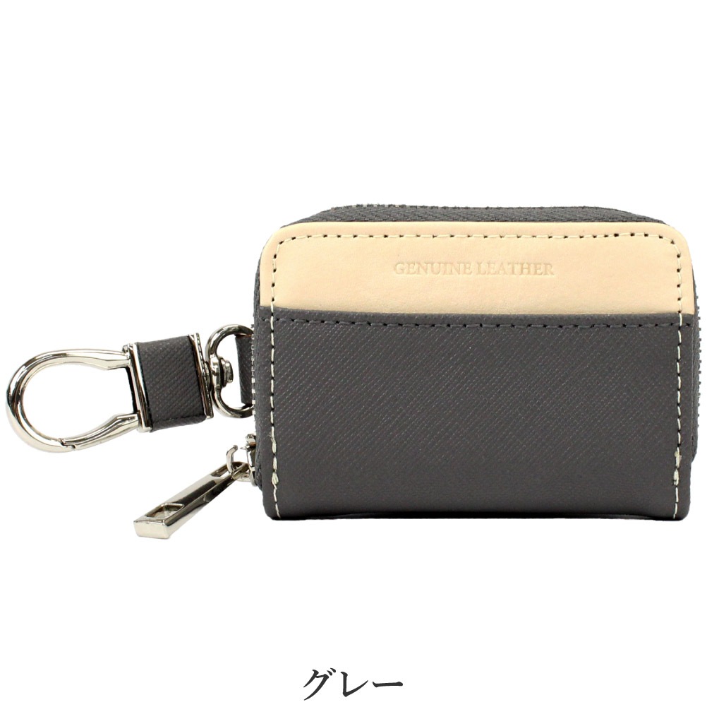 COMPLETE PLUS コンプリートプラス キーケース 鍵入れ 鍵 メンズ ヌメ革 サフィアーノレザー 本革 ブランド 通勤 通学 petty ペティー 960-cp-3su105