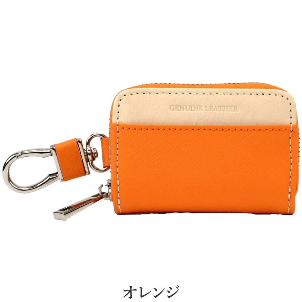 COMPLETE PLUS コンプリートプラス キーケース 鍵入れ 鍵 メンズ ヌメ革 サフィアーノレザー 本革 ブランド 通勤 通学 petty ペティー 960-cp-3su105