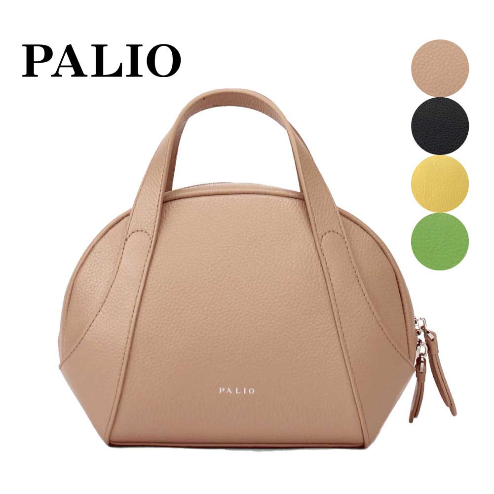 PALIO haro ハロ ショルダーバッグ ハンドバッグ 2WAY 本革 pa-245 LWGゴールド認定