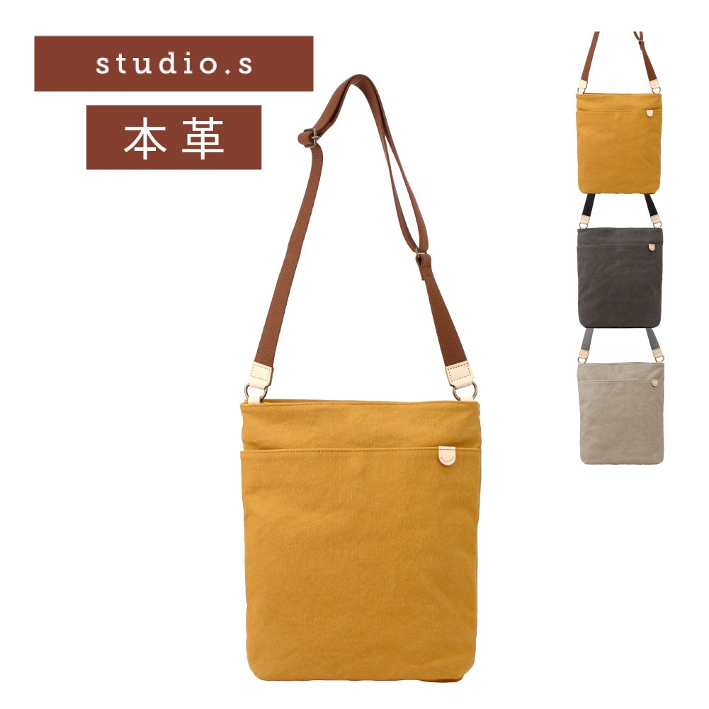 studio.s ショルダーバッグ レディース 斜めがけ a4 機能的 収納多め