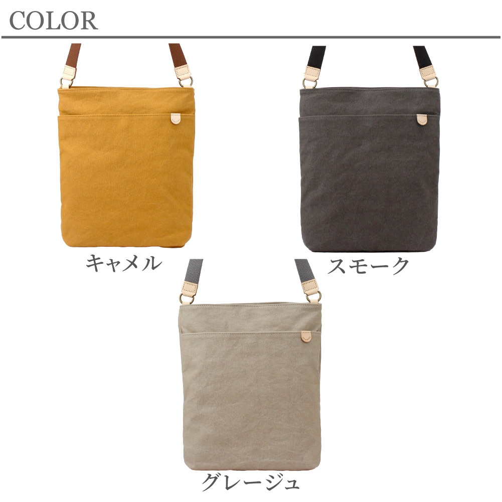 studio.s ショルダーバッグ レディース 斜めがけ a4 機能的 収納多め