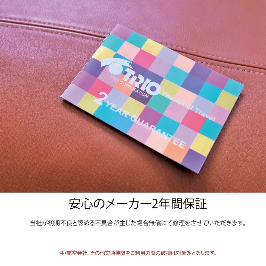イノベーター スーツケース キャリーケース 45L ファスナータイプ TSAロック搭載 inv550dor 【8月20日から順次発送】