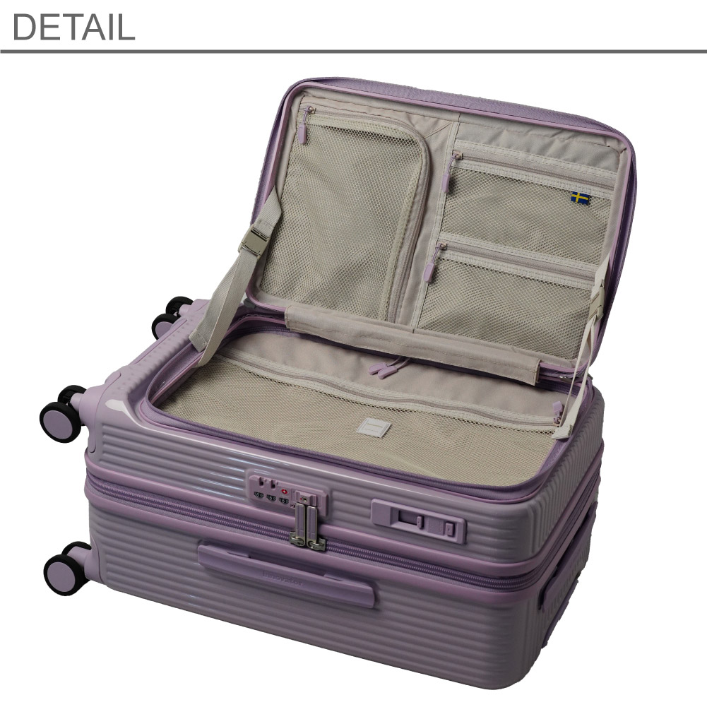 イノベーター スーツケース キャリーケース 45L ファスナータイプ TSAロック搭載 inv550dor 【8月20日から順次発送】