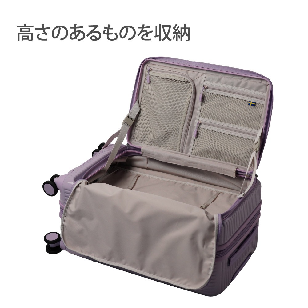 イノベーター スーツケース キャリーケース 45L ファスナータイプ TSAロック搭載 inv550dor 【8月20日から順次発送】