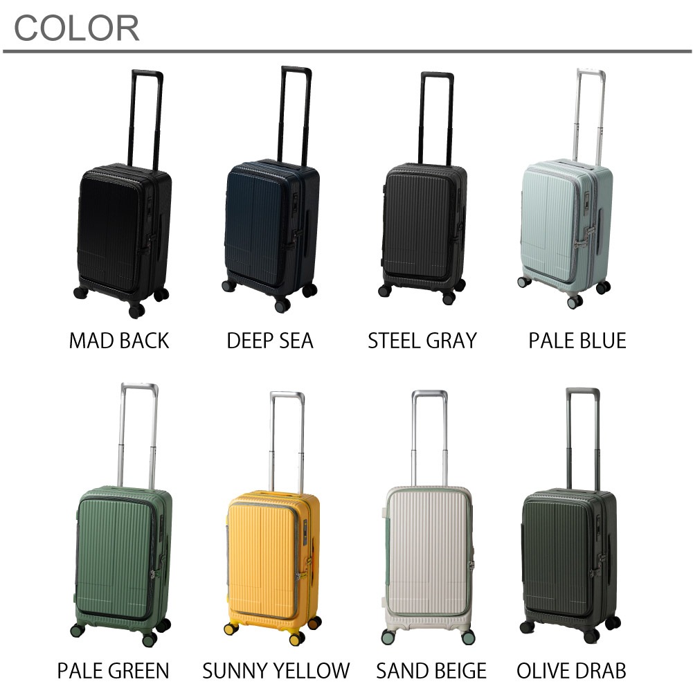 イノベーター スーツケース キャリーケース 45L ファスナータイプ TSAロック搭載 inv550dor 【8月20日から順次発送】