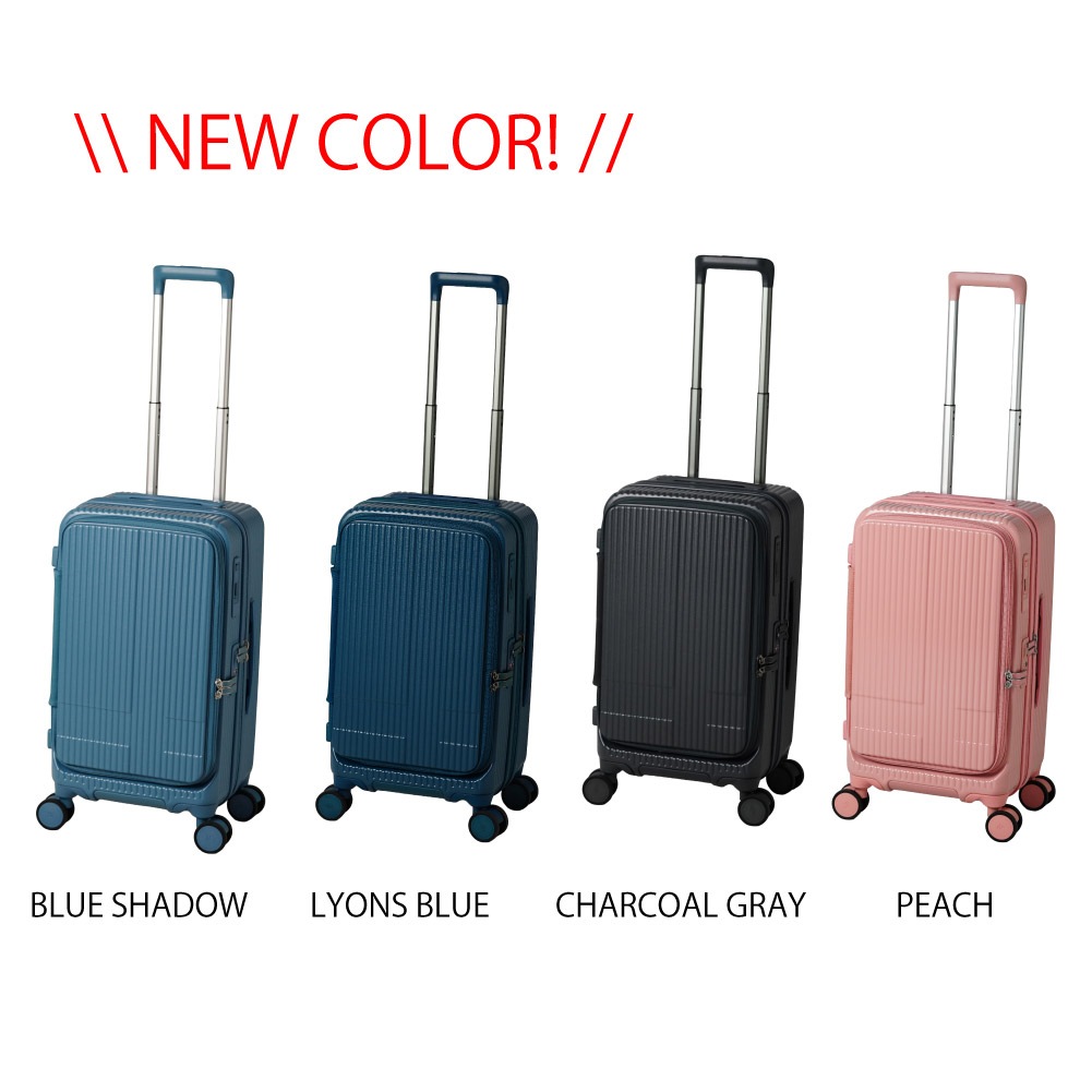 イノベーター スーツケース キャリーケース 45L ファスナータイプ TSAロック搭載 inv550dor 【8月20日から順次発送】