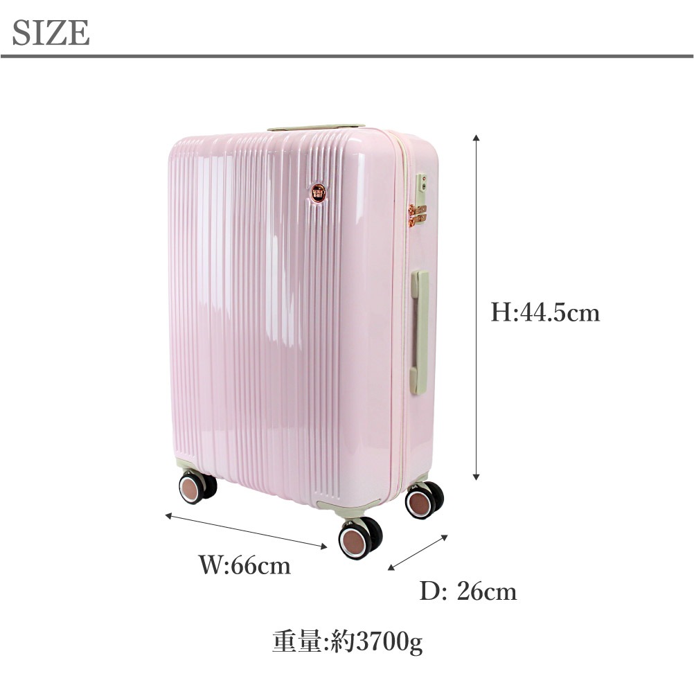 ノベルティ付 スーツケース 3泊 4泊 5泊 6泊 キャリーケース 拡張 l 軽量 NATURAL BEAUTY ナチュラルビューティー 可愛いスーツケース 女性 tsaロック 60l 71201