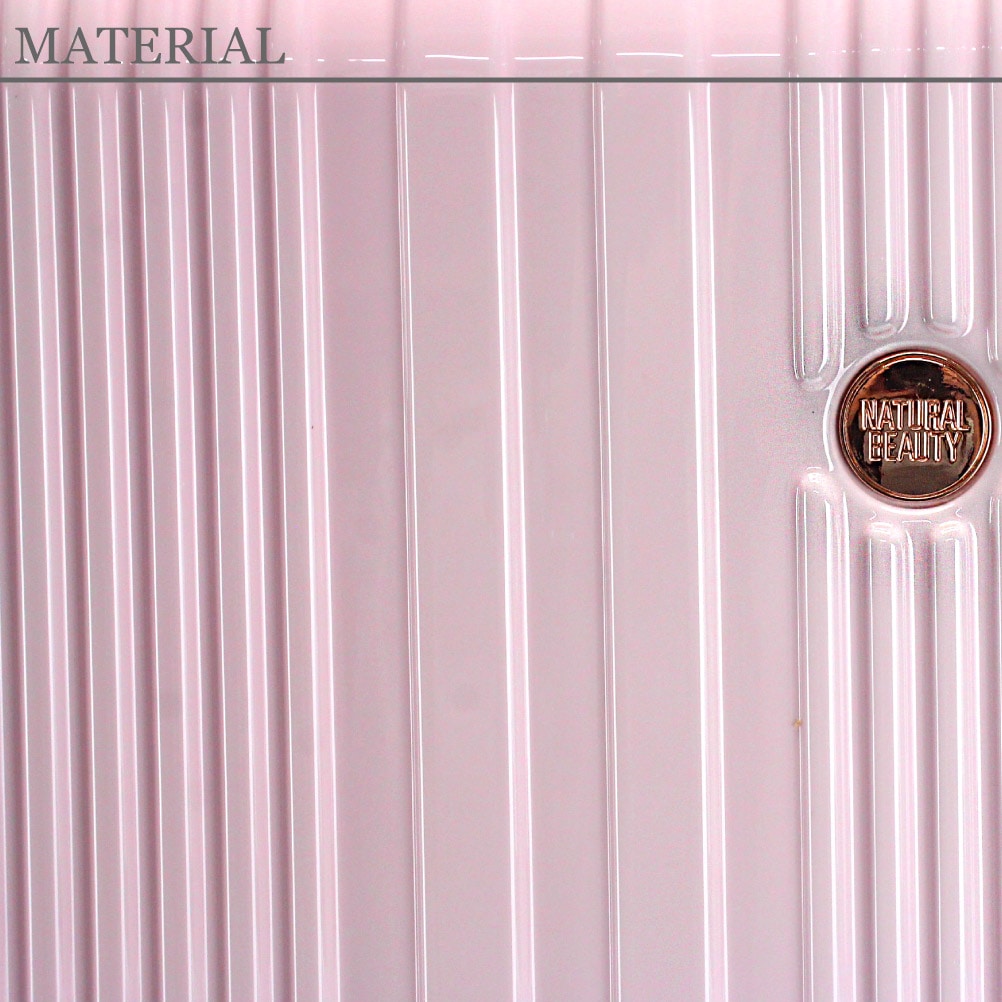 ノベルティ付 スーツケース 3泊 4泊 5泊 6泊 キャリーケース 拡張 l 軽量 NATURAL BEAUTY ナチュラルビューティー 可愛いスーツケース 女性 tsaロック 60l 71201