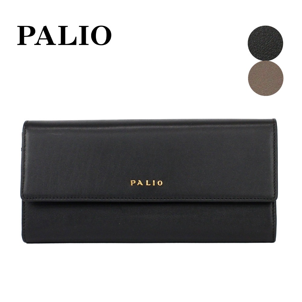 PALIO 長財布 レディース 本革 かぶせ長財布 paw-013 LWGゴールド認定
