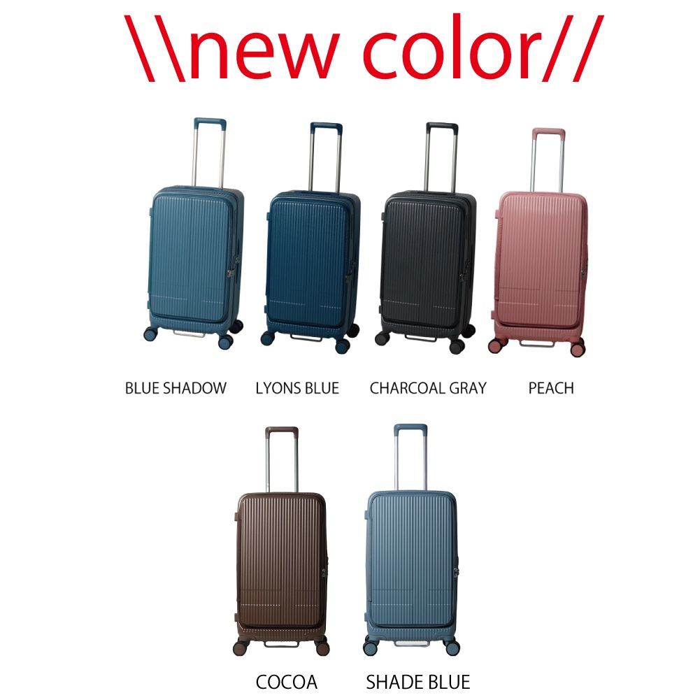 イノベーター スーツケース innovator 75L ファスナータイプ TSAロック搭載inv650DOR 6泊 7泊 大容量 ハードケース 