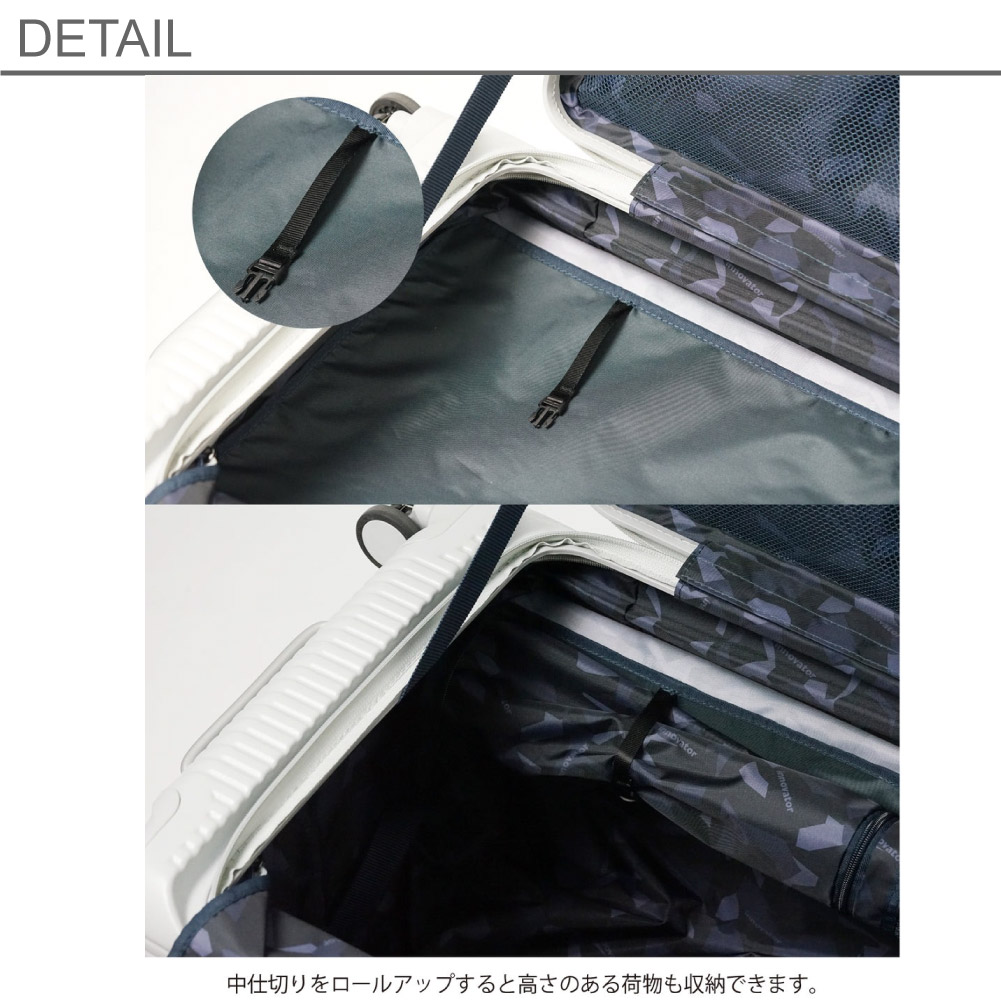 イノベーター スーツケース innovator 75L ファスナータイプ TSAロック搭載inv650DOR 6泊 7泊 大容量 ハードケース 【8月20日から順次発送】