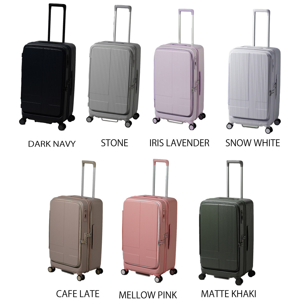 イノベーター スーツケース innovator 75L ファスナータイプ TSAロック搭載inv650DOR 6泊 7泊 大容量 ハードケース 【8月20日から順次発送】