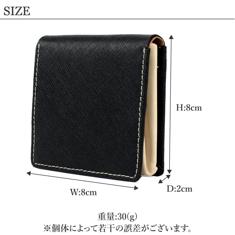 COMPLETE PLUS コンプリートプラス コインケース 小銭入れ BOX ボックス型 メンズ ヌメ革 サフィアーノレザー 本革 革 ブランド petty ペティー 960-cp-3su107