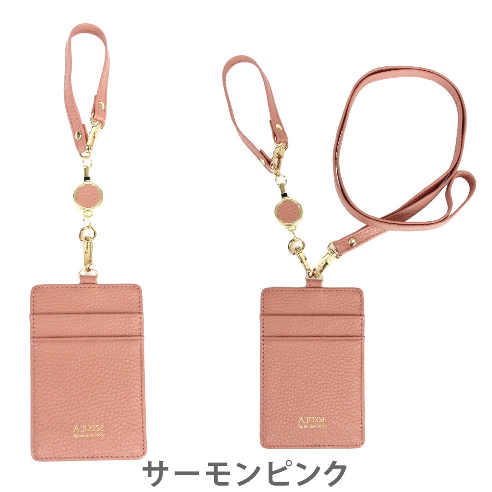 SALE 50% OFF パスケース 定期入れ レザー 革 牛革 本革 レディース ブランド Artisane josse アルチザンヌ・ジョゼ Petit LuLu プティルル 958-aj-4k004
