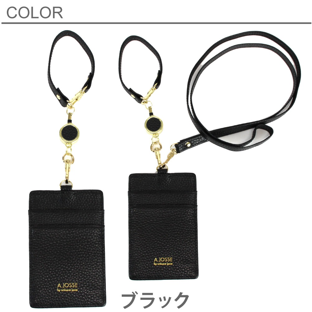 SALE 50% OFF パスケース 定期入れ レザー 革 牛革 本革 レディース