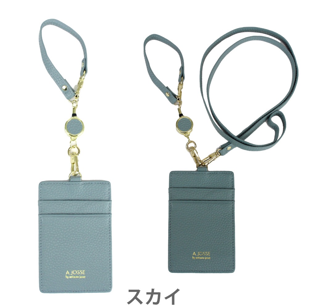 SALE 50% OFF パスケース 定期入れ レザー 革 牛革 本革 レディース ブランド Artisane josse アルチザンヌ・ジョゼ Petit LuLu プティルル 958-aj-4k004