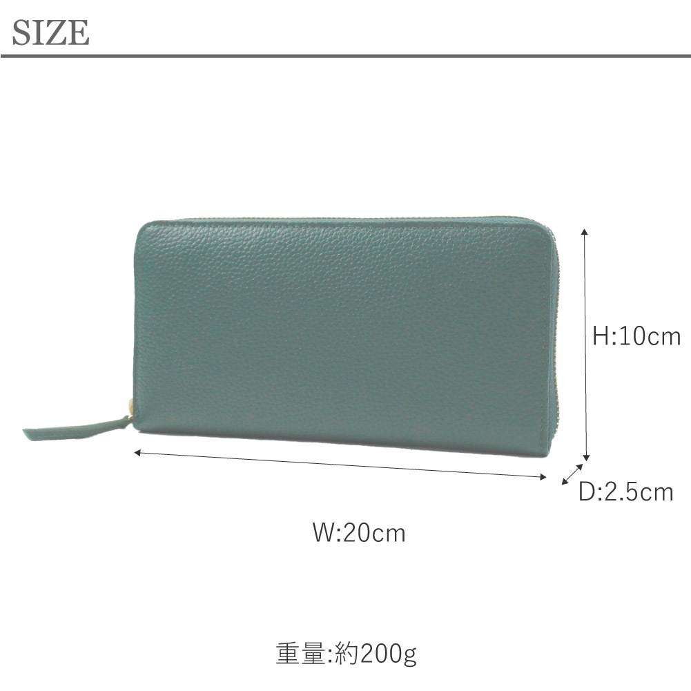 財布 ユニセックス 長財布 レザー 牛革 革 本革 レディース メンズ 男女兼用 シンプル 機能的 機能 AJ-5EG001