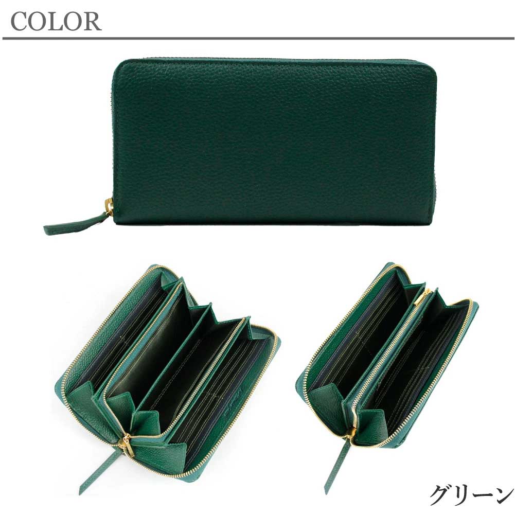 財布 ユニセックス 長財布 レザー 牛革 革 本革 レディース メンズ 男女兼用 シンプル 機能的 機能 AJ-5EG001