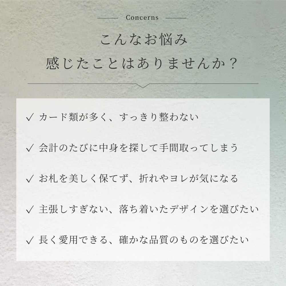 財布 ユニセックス 長財布 レザー 牛革 革 本革 レディース メンズ 男女兼用 シンプル 機能的 機能 AJ-5EG001