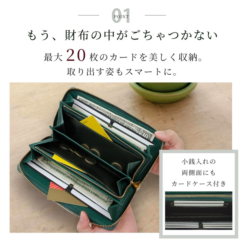 財布 ユニセックス 長財布 レザー 牛革 革 本革 レディース メンズ 男女兼用 シンプル 機能的 機能 AJ-5EG001