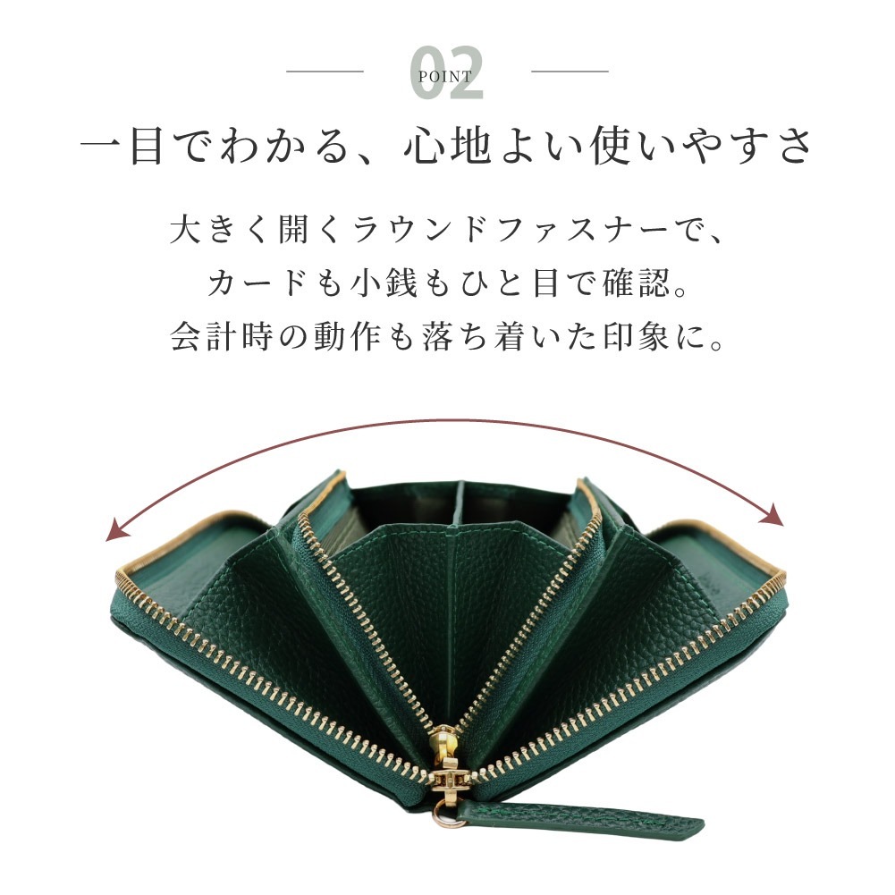 財布 ユニセックス 長財布 レザー 牛革 革 本革 レディース メンズ 男女兼用 シンプル 機能的 機能 AJ-5EG001
