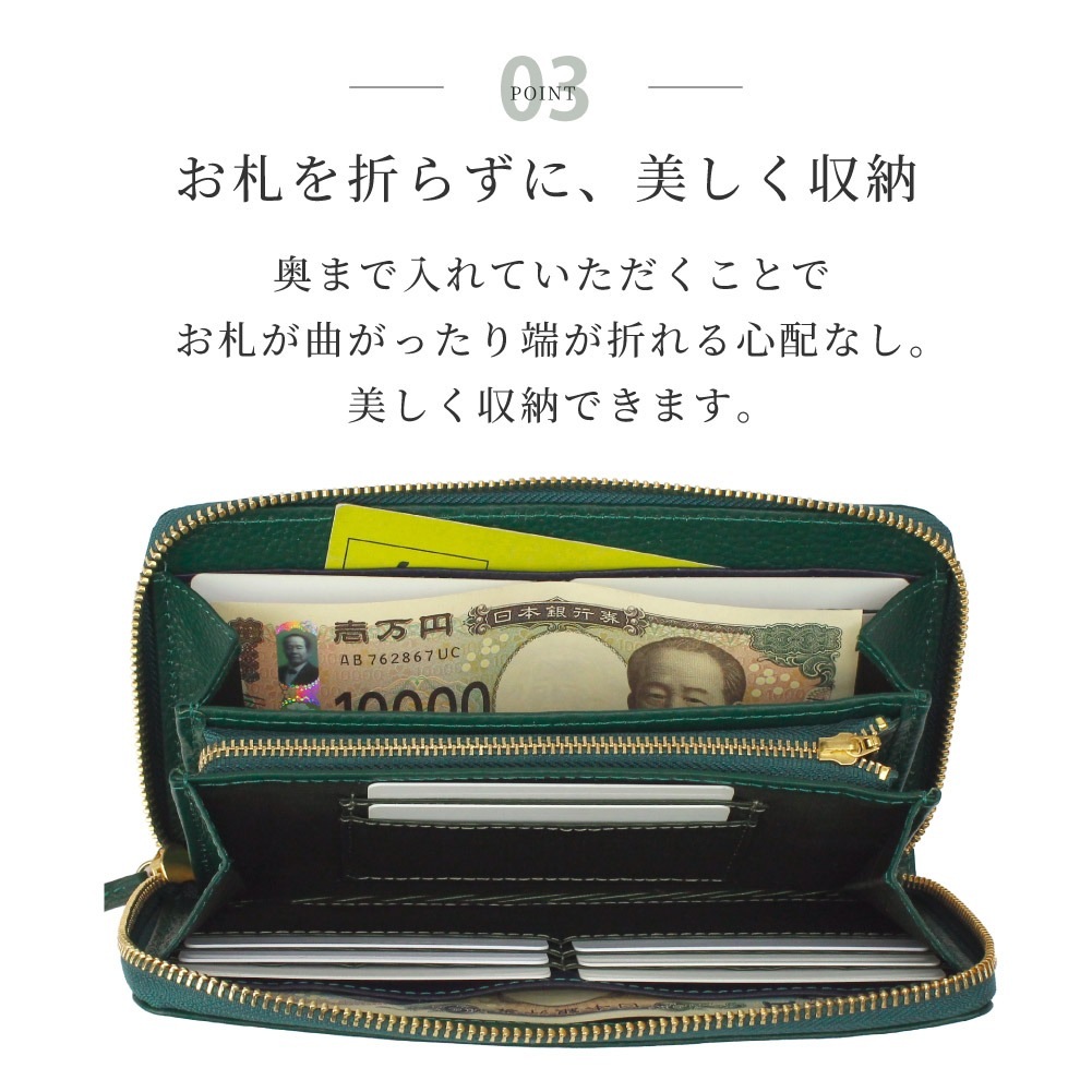 財布 ユニセックス 長財布 レザー 牛革 革 本革 レディース メンズ 男女兼用 シンプル 機能的 機能 AJ-5EG001