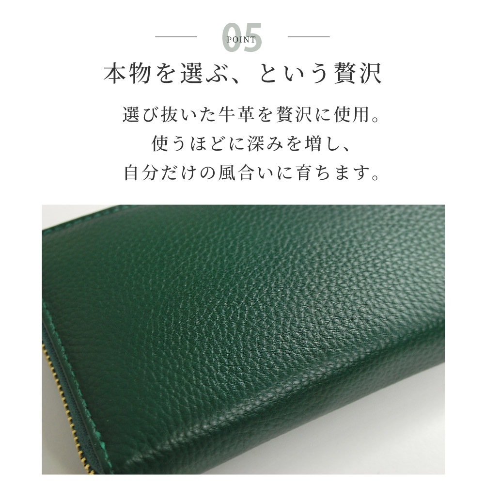 財布 ユニセックス 長財布 レザー 牛革 革 本革 レディース メンズ 男女兼用 シンプル 機能的 機能 AJ-5EG001