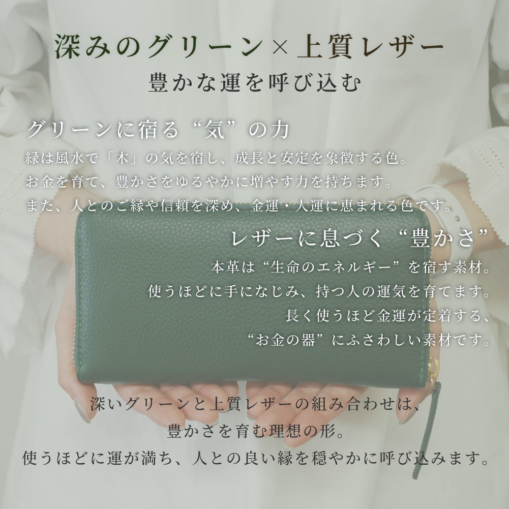 財布 ユニセックス 長財布 レザー 牛革 革 本革 レディース メンズ 男女兼用 シンプル 機能的 機能 AJ-5EG001