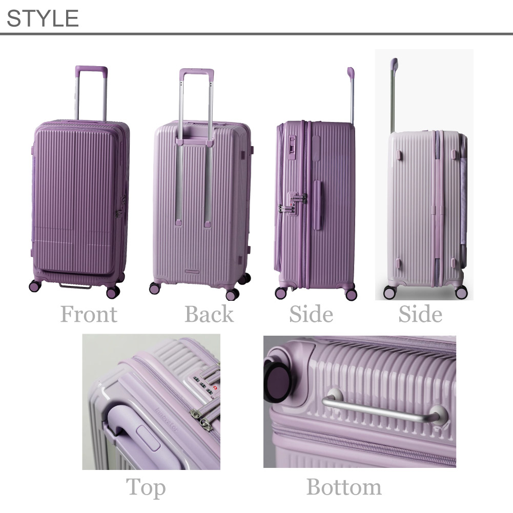 イノベーター スーツケース innovator INV750DOR キャリーケース 92L ファスナータイプ TSAロック搭載 Large 【8月20日から順次発送】