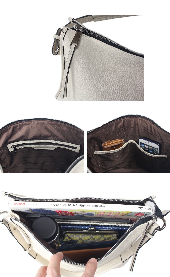 PALIO ショルダーバッグ レディース ブランド 革 ロール型 2Way