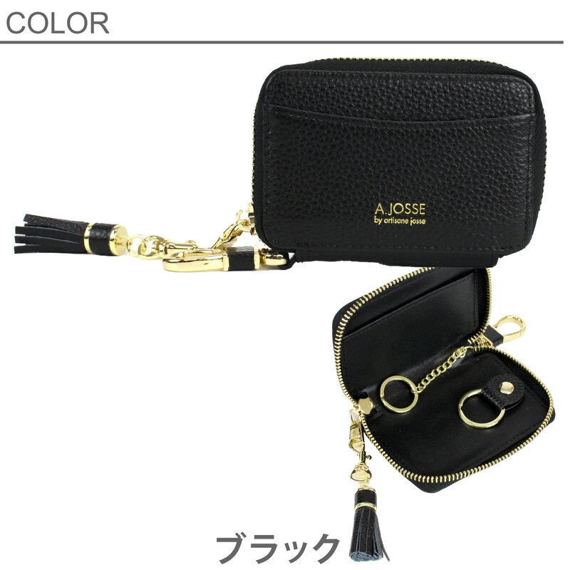 Artisane josse アルチザンヌ・ジョゼ Petit LuLu プティルル 財布 キーケース 鍵入れ スリム レザー 革 牛革 本革 レディース ブランド 958-aj-4k003