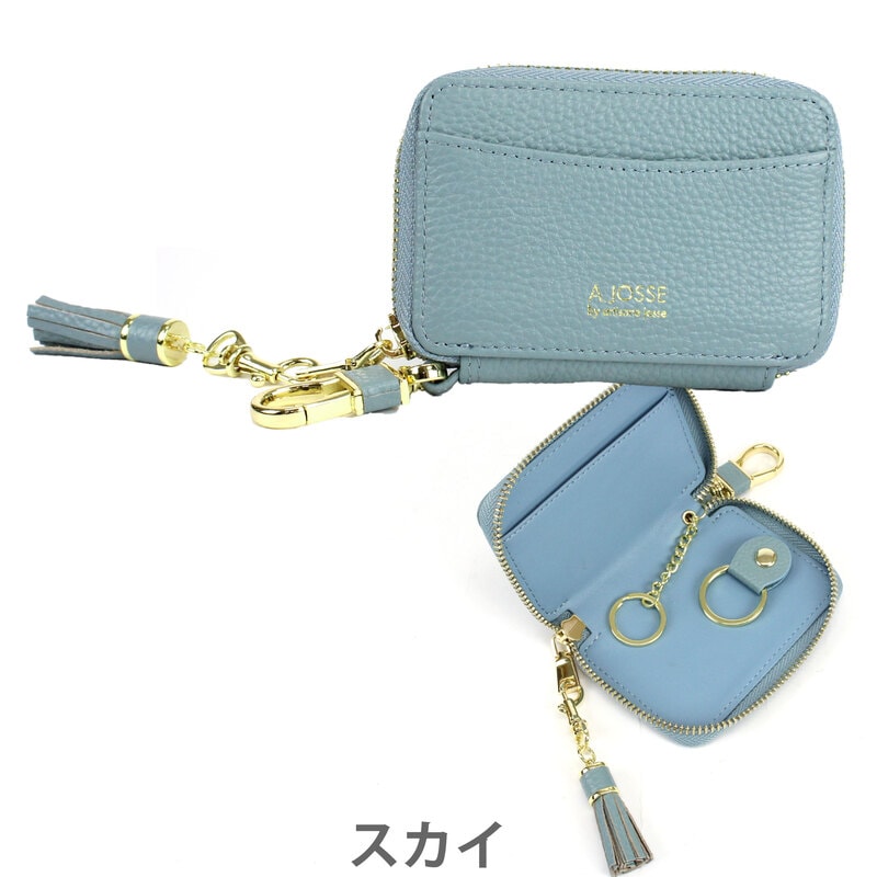 Artisane josse アルチザンヌ・ジョゼ Petit LuLu プティルル 財布 キーケース 鍵入れ スリム レザー 革 牛革 本革 レディース ブランド 958-aj-4k003