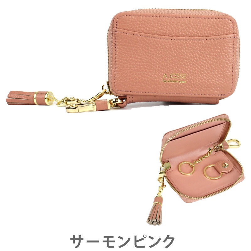 Artisane josse アルチザンヌ・ジョゼ Petit LuLu プティルル 財布 キーケース 鍵入れ スリム レザー 革 牛革 本革 レディース ブランド 958-aj-4k003