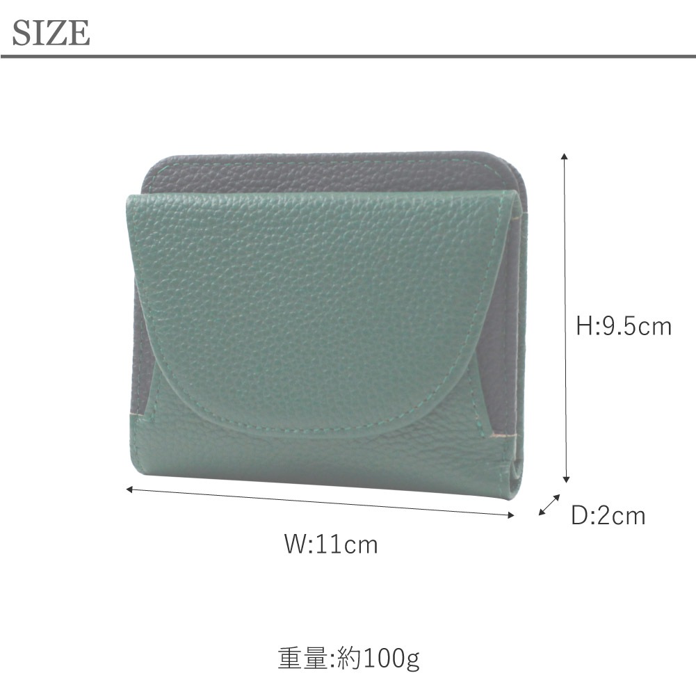 matera　本革　大人可愛い　カーキ色　気持ちいい履き心地　22cm 極小財布 薄型 カーフレザー ドイツ産クロムレザー 日本製