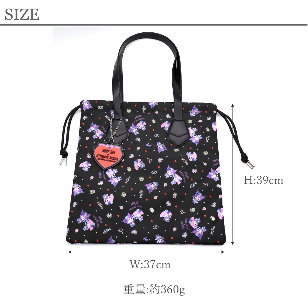 ANNA SUI アナスイ マイメロディ クロミ コラボ トートバッグ レディース 可愛い マイメロ 2025年 新作 限定コラボ ブランド サンリオ 318140