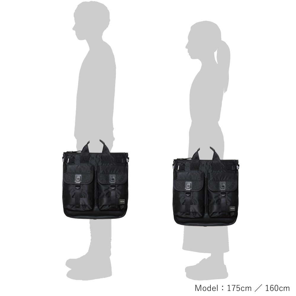 ポーター バウンス ヘルメットトートバッグ 702-19901 PORTER 吉田かばん BOUNCE
