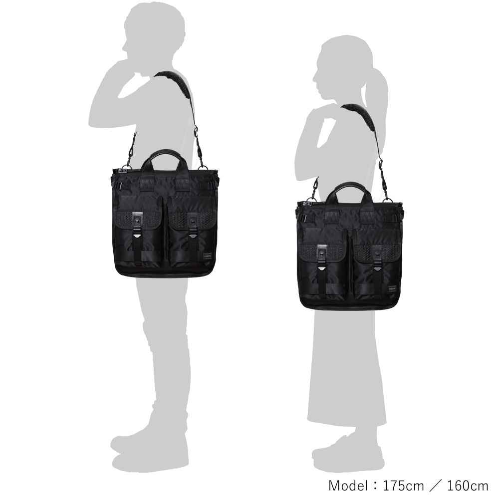 ポーター バウンス ヘルメットトートバッグ 702-19901 PORTER 吉田かばん BOUNCE