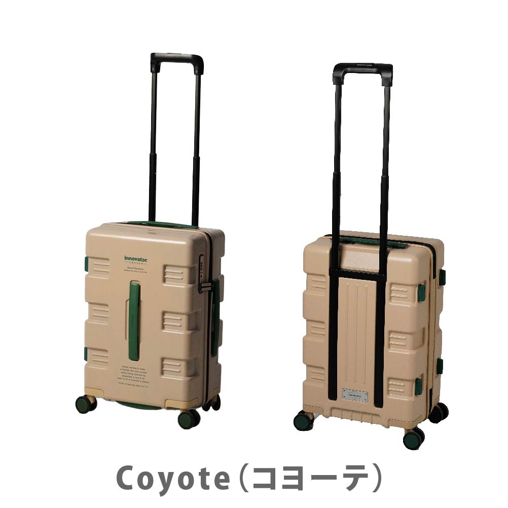 イノベーター スーツケース innovator IW33 機内持込 39L 軽量 キャリーバッグ キャリーケース TSAロック 4つハンドル ラウンドファスナー キャスター360度回転