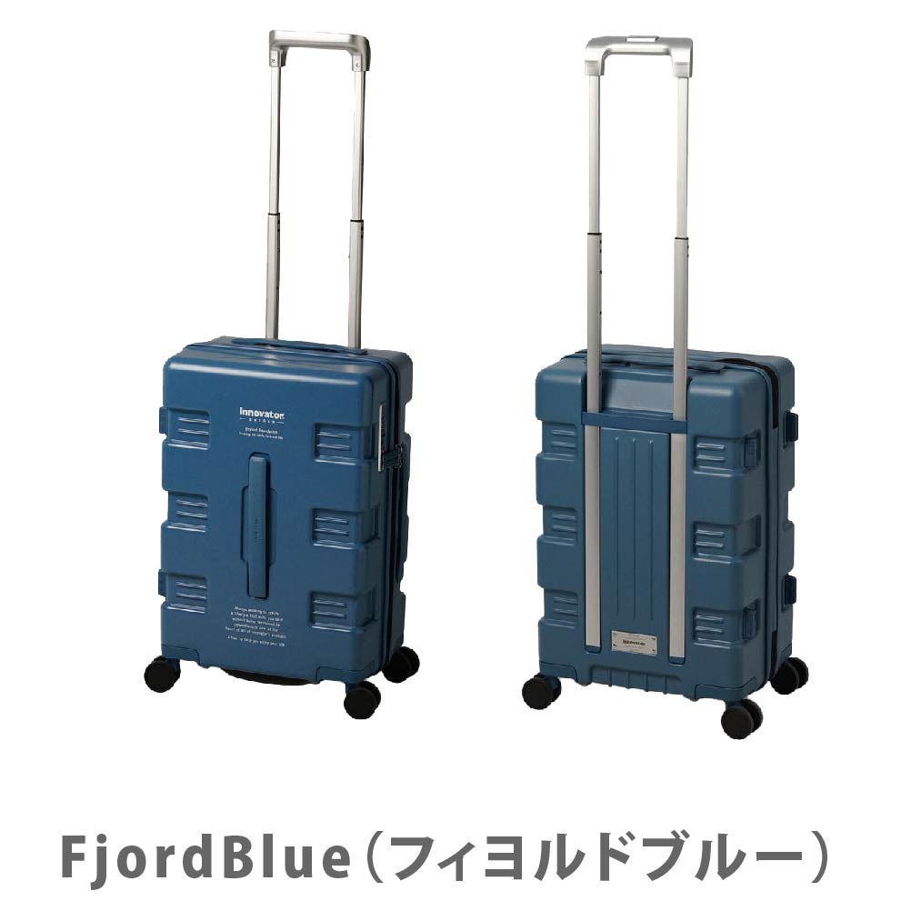 イノベーター スーツケース innovator IW33 機内持込 39L 軽量 キャリーバッグ キャリーケース TSAロック 4つハンドル ラウンドファスナー キャスター360度回転