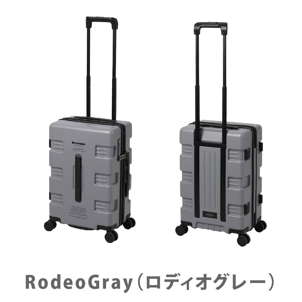 イノベーター スーツケース innovator IW33 機内持込 39L 軽量 キャリーバッグ キャリーケース TSAロック 4つハンドル ラウンドファスナー キャスター360度回転