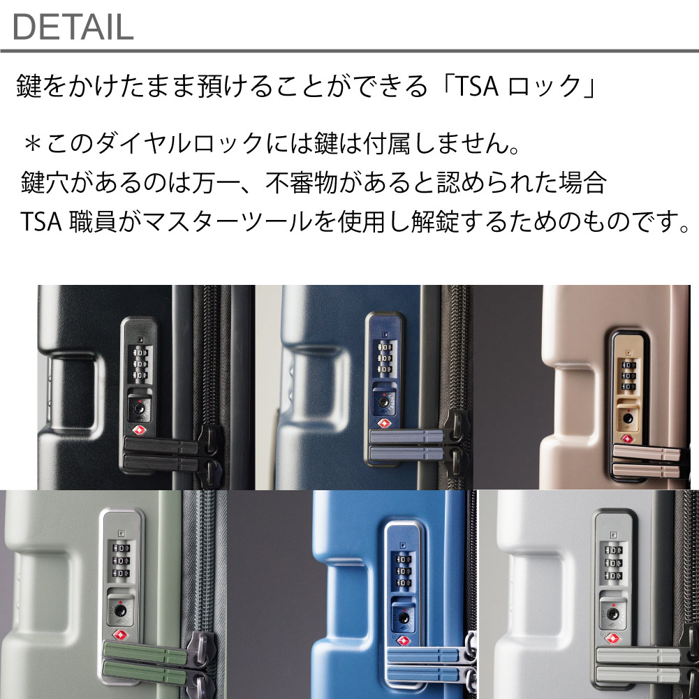 イノベーター スーツケース innovator IW33 機内持込 39L 軽量 キャリーバッグ キャリーケース TSAロック 4つハンドル ラウンドファスナー キャスター360度回転