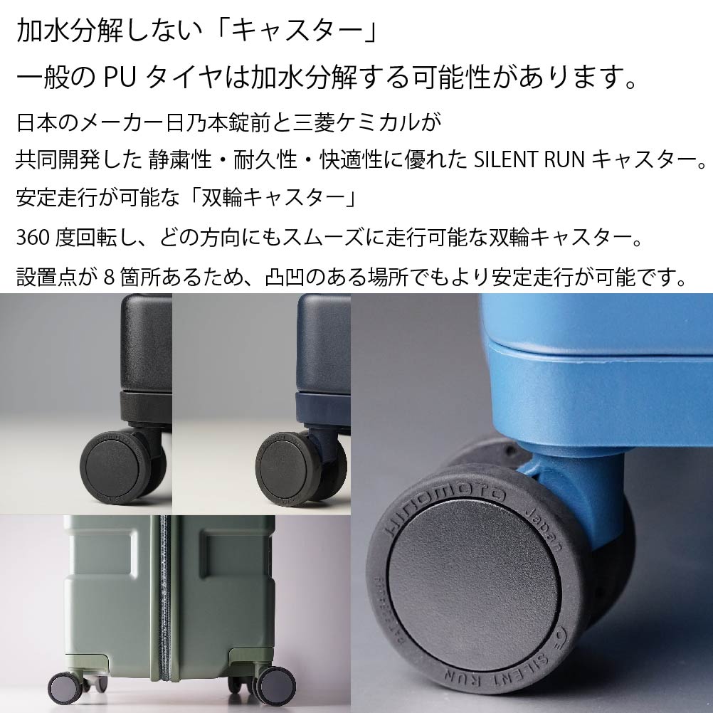 イノベーター スーツケース innovator IW33 機内持込 39L 軽量 キャリーバッグ キャリーケース TSAロック 4つハンドル ラウンドファスナー キャスター360度回転