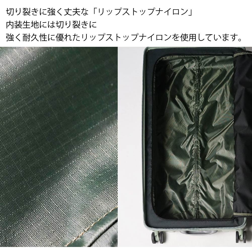 イノベーター スーツケース innovator IW33 機内持込 39L 軽量 キャリーバッグ キャリーケース TSAロック 4つハンドル ラウンドファスナー キャスター360度回転