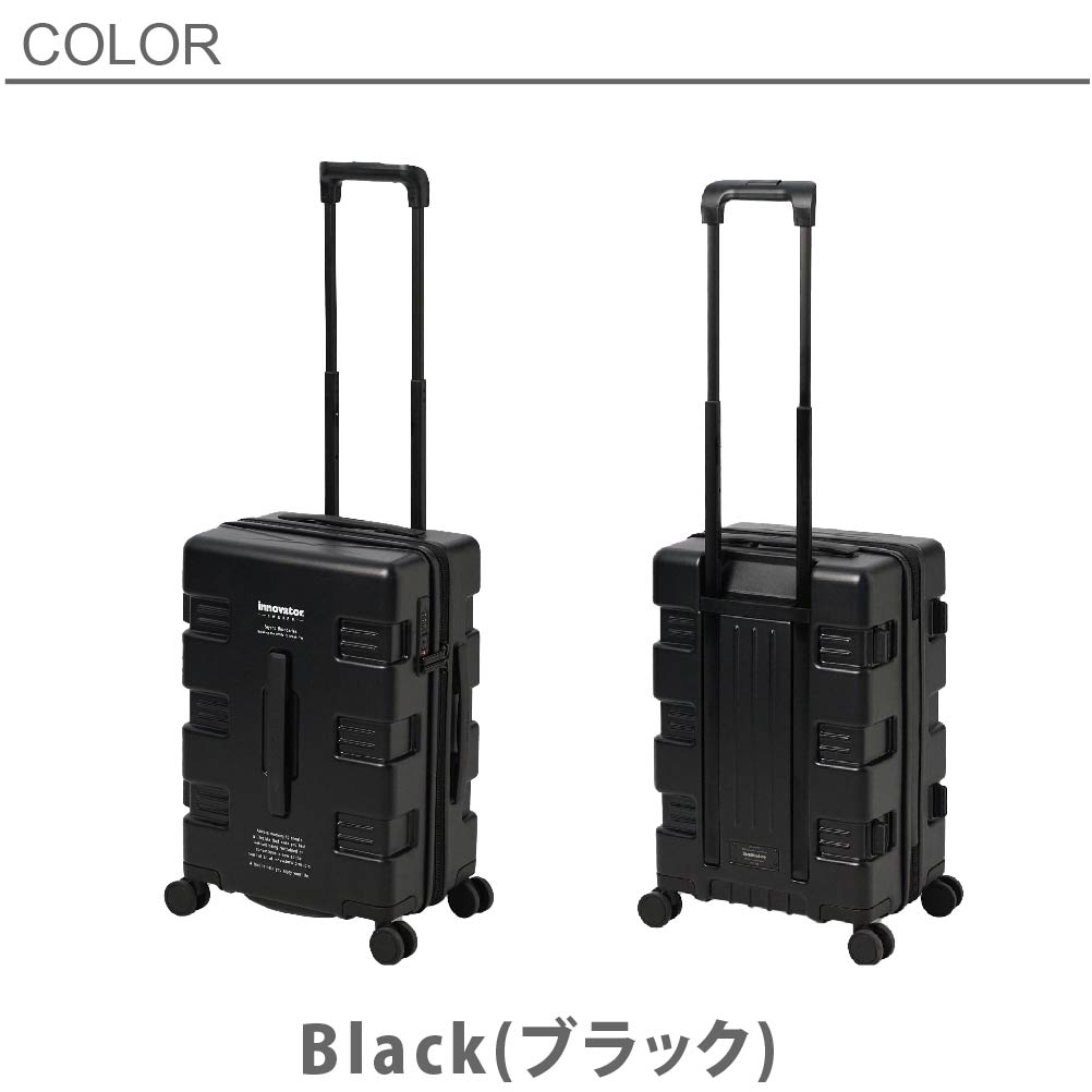 イノベーター スーツケース innovator IW33 機内持込 39L 軽量 キャリーバッグ キャリーケース TSAロック 4つハンドル ラウンドファスナー キャスター360度回転